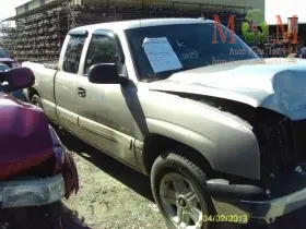 591-01851 Chassis Ecm Hybrid-electric Fits 04-07 Sierra 1500 Pickup 673995 #2