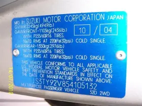 591-56127 99 00 01 02 03 04 05 Suzuki Vitara Chassis Ecm