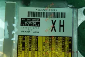 591-73200 14 Toyota Prius Chassis Ecm 901829 #2 591-73200 14 Toyota Prius Chassis Ecm 901829 #2