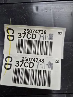 25074738 Ac Nos Cruise Control Module Gm Oem #