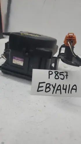 P857 Acura 2003 Tl Cruise Speed Control Regulator Assembly