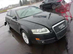 253551 Audi Used Cruise Control Module Fits 2007 A6 Without Adaptive