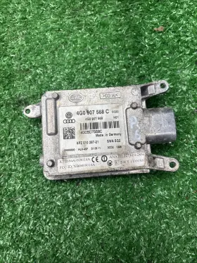 4g0907568c Audi 2012 A6 A7 Rear Right Blind Spot Assist Radar Sensor Module Oem
