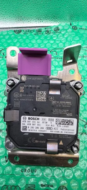 4k0907561aa Audi New Oem Distance Control Radar