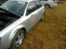 591-52426 Audi Chassis Ecm Theft-locking Thru Vin 400000 Fits 03-05 A4 49085 #2