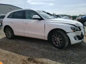 591-74614 Audi Chassis Ecm Body Control Bcm Left Hand Dash Fits 09-12 Q5 171833