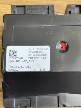 5a07858 Bmw Oem 2018 - 2023 X3 G01 F90 M5 Dynamic Cruise Control Module #3 5a07858 Bmw Oem 2018 - 2023 X3 G01 F90 M5 Dynamic Cruise Control Module #3