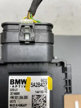 5a2b4d7 Bmw Blind Spot Object Warning Radar Sensor Close Range A2093 Dg1 #3 5a2b4d7 Bmw Blind Spot Object Warning Radar Sensor Close Range A2093 Dg1 #3