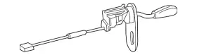 61-31-8-386-841 Bmw Genuine Cruise Switch