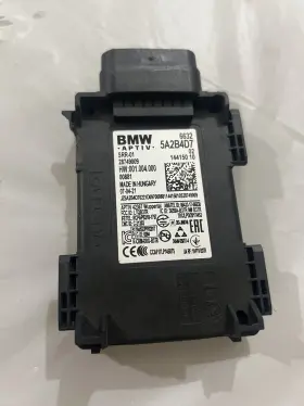 66-32-5-a2b-4d7 Bmw 66325a2b4d7 2021 M5 F90 Blind Spot Sensor Module