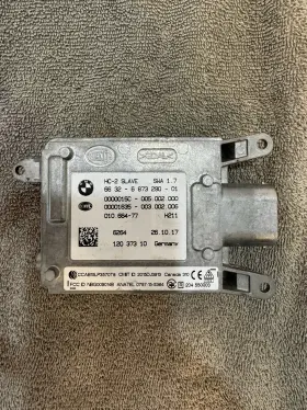 Bmw 6632687329001 2014 2015 2016 2017 2018 X3 X4 X5 X6 Rear Blind Spot Radar Sensor Oem #2 Bmw 6632687329001 2014 2015 2016 2017 2018 X3 X4 X5 X6 Rear Blind Spot Radar Sensor Oem #2