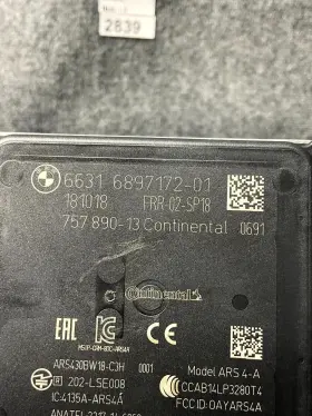 6897172-01 Bmw G20 G14 G15 G05 G07 Long Range Acc Radar Sensor 6631 #2 6897172-01 Bmw G20 G14 G15 G05 G07 Long Range Acc Radar Sensor 6631 #2