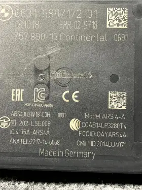 6897172-01 Bmw G20 G14 G15 G05 G07 Long Range Acc Radar Sensor 6631 #3 6897172-01 Bmw G20 G14 G15 G05 G07 Long Range Acc Radar Sensor 6631 #3