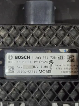 J9956-55011 Bosch 0203301728 Hyundai Kona Cruise Control Distance Sensor Module Oem #2