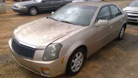 15251257 Cadillac Chassis Ecm Multifunction Lock And Window Rear Door Fits 06 Cts 252233