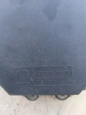 25163330 Chevrolet Cruise Control Module Oem - Used Fits 1995 Gmc Sierra Sle K1500 Lh Firewall #2 25163330 Chevrolet Cruise Control Module Oem - Used Fits 1995 Gmc Sierra Sle K1500 Lh Firewall #2