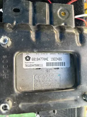 68184770ae Dodge 2015-2024 Challenger Cruise Control Adaptive #2 68184770ae Dodge 2015-2024 Challenger Cruise Control Adaptive #2