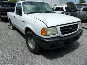 455572 Ford Used Cruise Control Module Fits 2003 Ranger 4 Dr Sport Trac