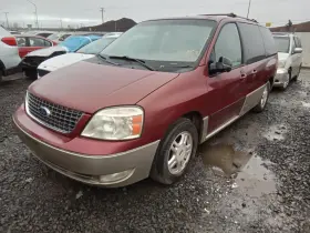 4f239c735aa Ford Used Cruise Control Module Fits 2004 Freestar Servo Assembl 4f239c735aa Ford Used Cruise Control Module Fits 2004 Freestar Servo Assembl