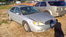 591-00432 Ford Chassis Ecm Cruise Control Servo Assembly Fits 00-05 Sable 215158 #2