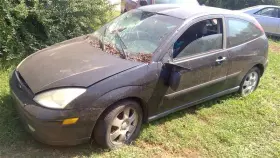 591-00902 Ford Chassis Ecm Multifunction Base Of Right Hand A Pillar Fits 01-07 Focus 213006