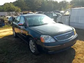 591-00975 Ford Chassis Ecm Multifunction Fits 05-07 Five Hundred 100896 #3