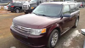 9l3t-15t850-aa Ford 591-01607 Chassis Ecm Driver Park Assist Id Fits 09 Flex 275857