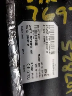 591-07697 Ford Chassis Ecm Communication Voice Recognition Sync Module Fits 13-14 Edge 10191753 #2 591-07697 Ford Chassis Ecm Communication Voice Recognition Sync Module Fits 13-14 Edge 10191753 #2