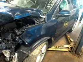 591-08513 Ford Chassis Ecm Door Liftgate Left Hand Quarter Mounted Fits 15-17 Edge 10226237