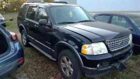 591-00886 Ford Truck Chassis Ecm Theft-locking Central Security Fits 05 Aviator 219451 #2
