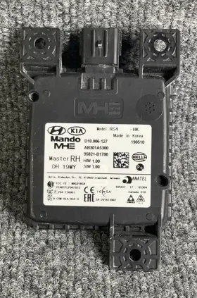 95821-b1700 Genesis G80 2017-2020 Rear Right Blind Spot Radar Sensor Module Oem