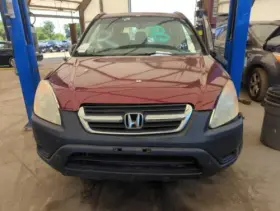 36700s9aa11 Honda Used Cruise Control Module Fits 2004 Cr-v Lh Kick Panel At #2