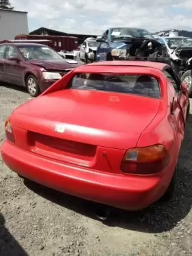 36700sr4a03 Honda Used Cruise Control Module Fits 1993 Del Sol Lh Upper Dash #3 36700sr4a03 Honda Used Cruise Control Module Fits 1993 Del Sol Lh Upper Dash #3
