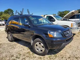 5556734 Honda Used Cruise Control Servo Fits 2004 Pilot Grade C