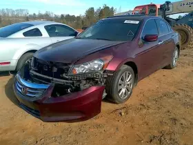 591-53793 Honda Chassis Ecm Theft-locking Antenna Module Fits 08-12 Accord 127631