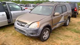 591-72554 Honda Chassis Ecm Multifunction Integrated Control Automatic Fits 02-06 Cr-v 199367