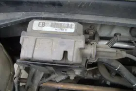 624.ho1c02 Honda Cruise Control Regulator Ex 2002 Civic Car Rm 624.ho1c02 Honda Cruise Control Regulator Ex 2002 Civic Car Rm