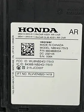 8s411-3w0-a11 Honda 2023-2024 Hr-v Right Blind Spot Monitor Radar Sensor Module #3