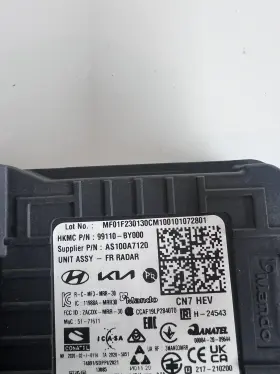 99110-by000 Honda Oem Acc Cruise Control Distance Radar Sensor Hyundai Elantra Hybrid 2021-2023 #3