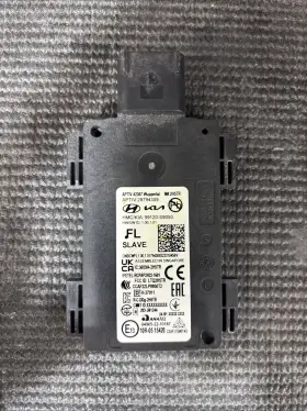 3659a-2h5tr Hyundai Kia Blind Spot Sensor Telluride Oem Radar
