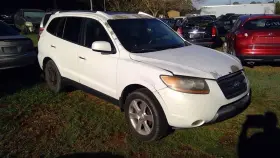 591-50945 Hyundai Chassis Ecm Transmission Right Hand Under Dash Fits 07-08 Santa Fe 217583 #2