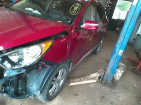 591-51689 Hyundai Chassis Ecm Body Control Bcm Center Dash Us Market Fits 10-13 Tucson 10227311 591-51689 Hyundai Chassis Ecm Body Control Bcm Center Dash Us Market Fits 10-13 Tucson 10227311