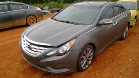 591-54571 Hyundai Chassis Ecm Driver Assist Blind Spot Unit Turbo Fits 11-14 Sonata 290026