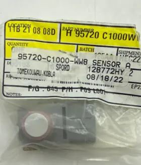 Hyundai 95720-c1000-ww8 Reverse Sensor - 2015-2017 Sonata