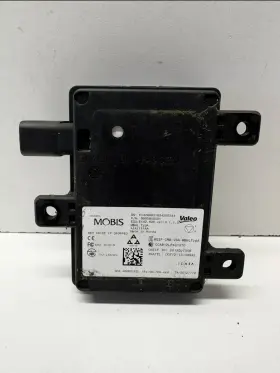 95811-g9001 Hyundai 2019-2021 Genesis G70 Left Driver Side Blind Spot Sensor Radar Module G995850001