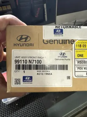 99100-n7100 Hyundai Front Radar Sensor
