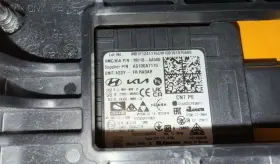 99110aa500 Hyundai 24 25 Elantra Front Radar Cruiser With Bracket Sensor Module