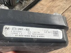 C2964-00020 Hyundai 2015-2017 Sonata Distance Radar Cruise Control Oem Used Dc507 #2