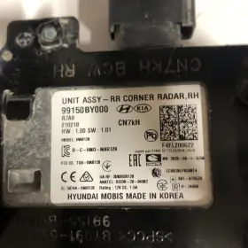 99150by000 Hyundai/ Mando 2021-2023 Elantra Hev Rh Right Side Blind Spot Radar Sensor #2 99150by000 Hyundai/ Mando 2021-2023 Elantra Hev Rh Right Side Blind Spot Radar Sensor #2