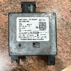 99110-n9000 Hyundai Oem Genuine Control Unit Assy Front Radar 99110n9000 For Tucson 2020